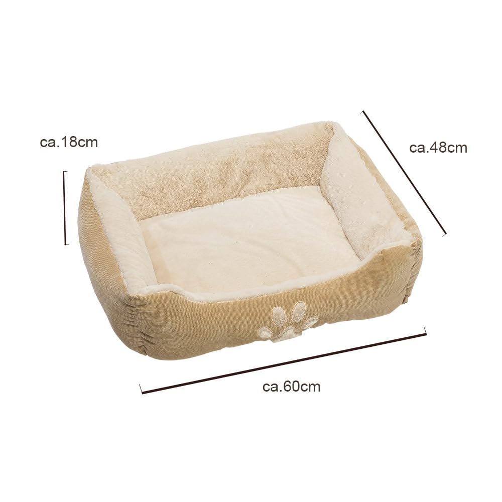 Petnic - Hundebett ca. 60x48x18 cm - Beige - Plüsch flauschig mit Rand weich für kleine bis mittelgroße Hunde Katzenbett Hundekissen Haustierbett eckig ca. 60x50 cm - Murago